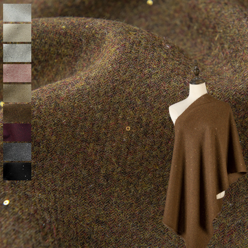 Sewing Tweed - ผ้าทวีดผสมขนสัตว์ลายดาวระยิบระยับ ขายเป็นเมตร สำหรับตัดเย็บเสื้อผ้า เสื้อโค้ท กระโปรง กระเป๋า