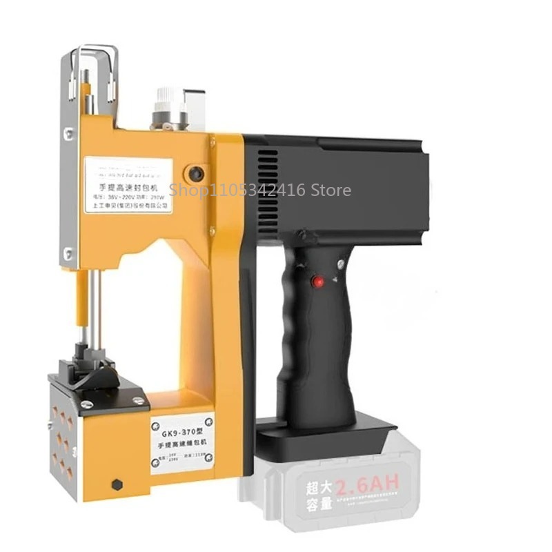 Sewing Machine For Textile - เครื่องเย็บผ้าอัตโนมัติแบบพกพาสำหรับงานเกษตรกรรม ปิดปากถุงผ้าทอ บรรจุภัณฑ์ ปิดปากถุงถัก เครื่องมือเย็บปิดปากถุง