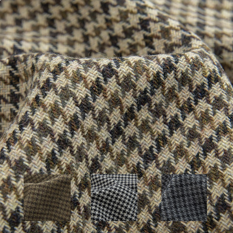 Sewing Tweed - ผ้าทวีดถักลายฮาวด์ทูธสีน้ำตาลอ่อน สำหรับเสื้อแจ็คเก็ต ชุดเดรส เสื้อโค้ท งาน DIY