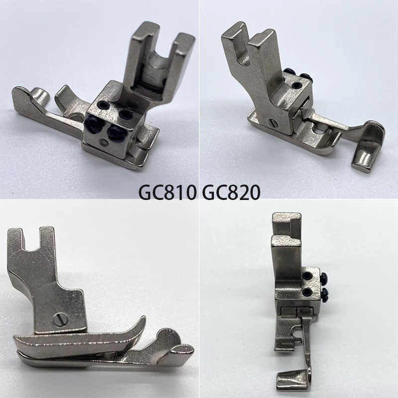 Rolled Hem Foot - ตีนผีรีดขอบหมวกฟาง รุ่น 810 สำหรับจักรเย็บผ้าหัวสูง GC810 GC820,