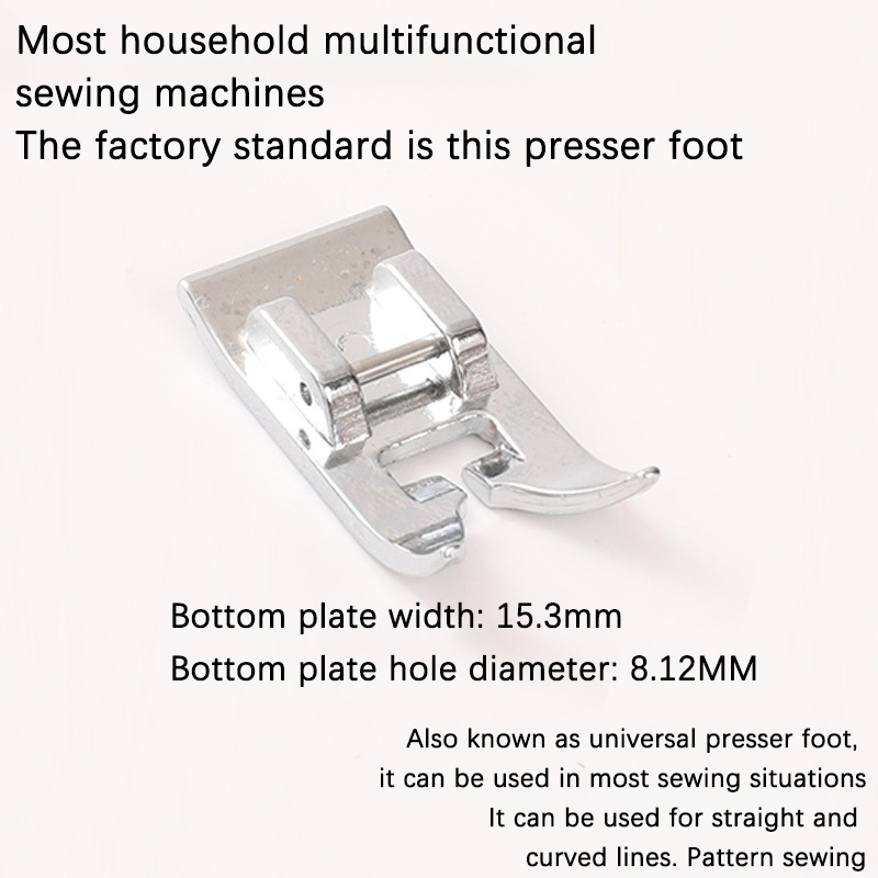 ตัวจับเท้าจักรเย็บผ้าแบบสากล 2 - Rolled Hem Foot บทวิจารณ์และราคา