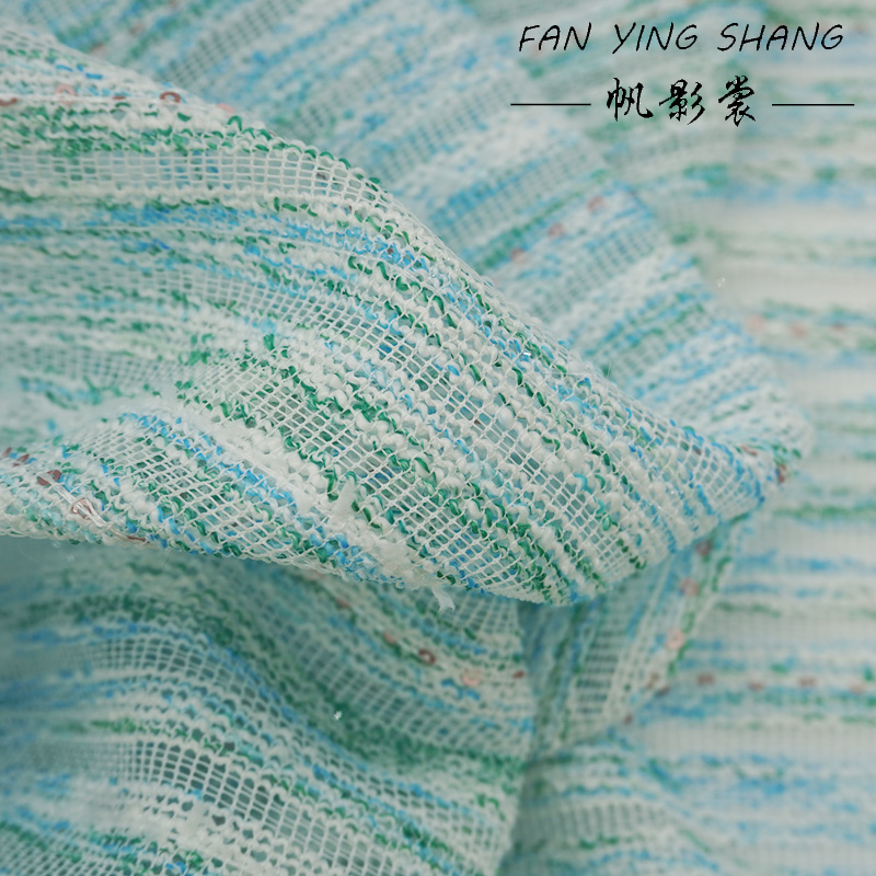 ผ้าทวีดลายทางสีน้ำเงิน-เขียวแบ - Sewing Tweed บทวิจารณ์และราคา