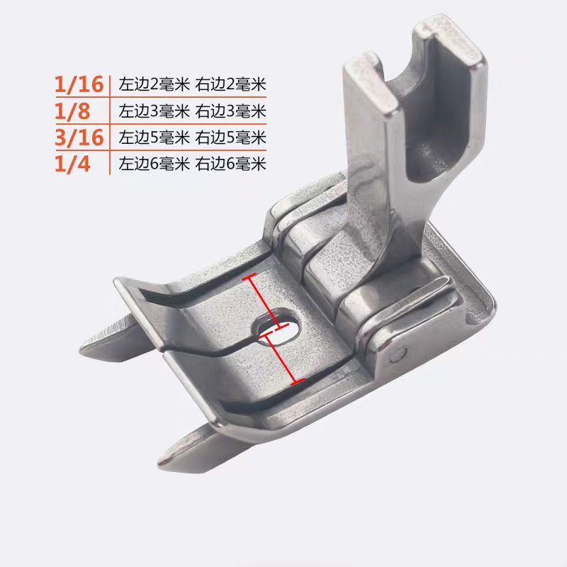 ตัวกดตะเข็บแบบ Double Stop Cen - Rolled Hem Foot บทวิจารณ์และราคา