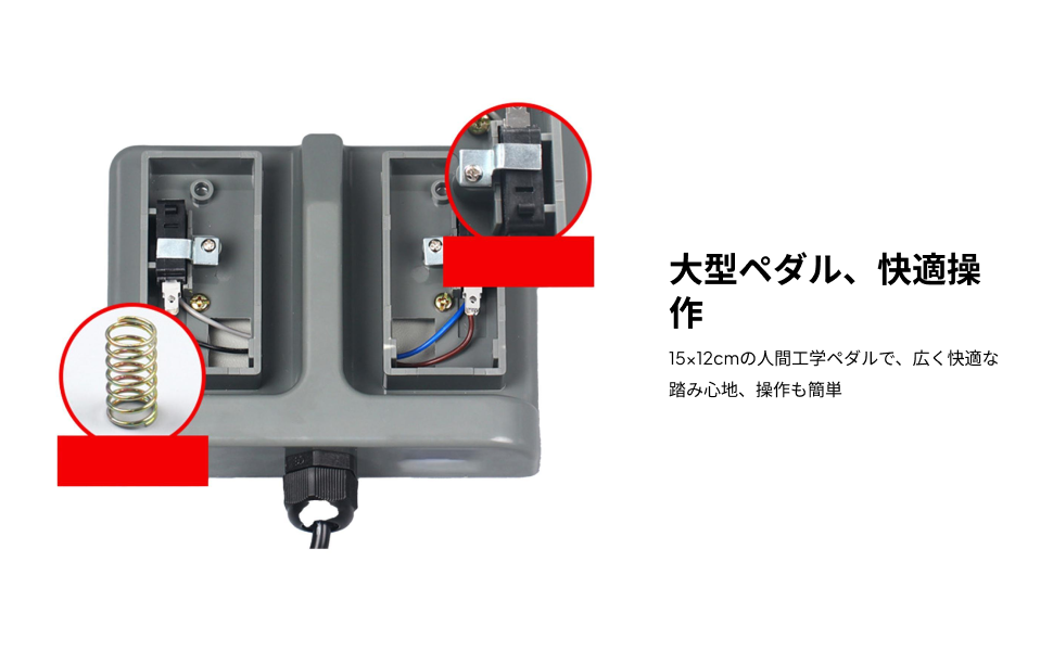 สวิตช์เท้าเหยียบแบบคู่ทันที ทน - Sewing Machine For Textile บทวิจารณ์และราคา
