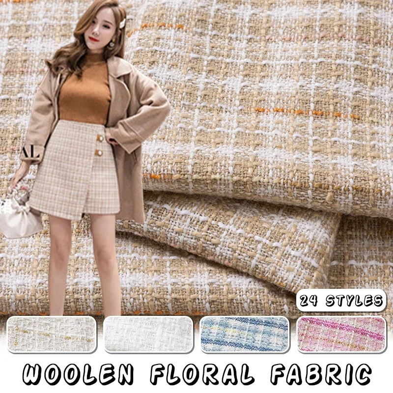 50 ซม.ผ้าไหมน้ําหอมขนาดเล็กผ้า - Sewing Tweed บทวิจารณ์และราคา