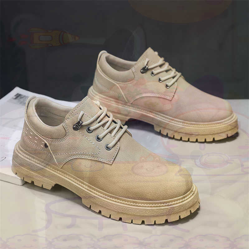 Dark Natural หนังแฟชั่น Traine - Fabric Weight Set บทวิจารณ์และราคา