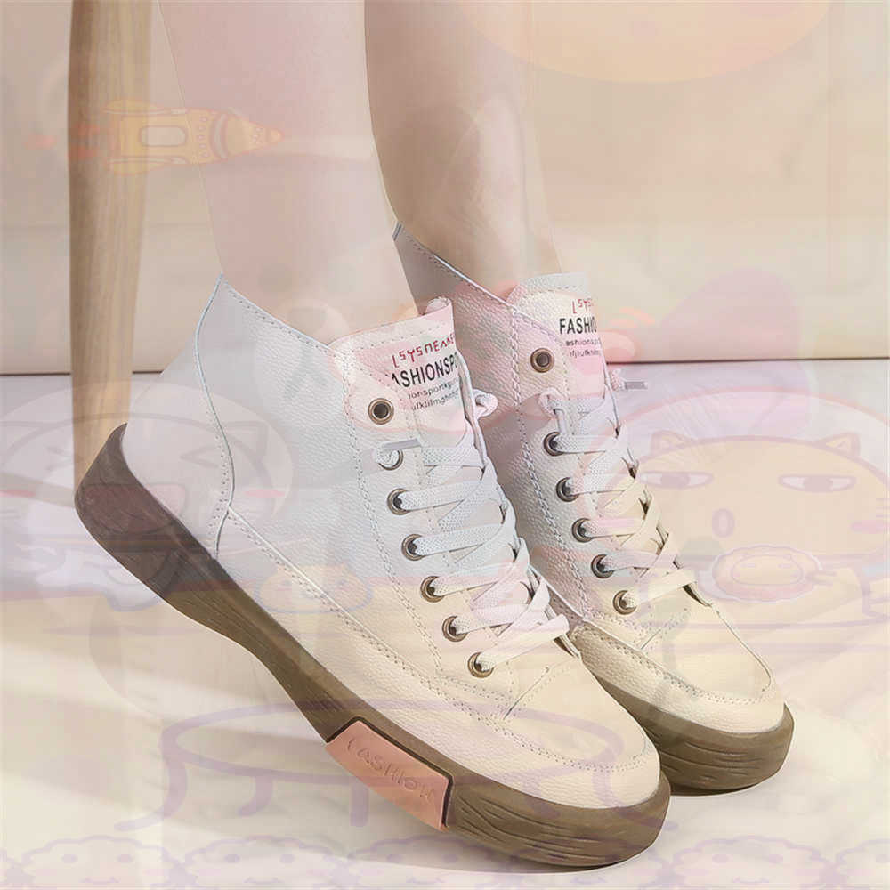 High Top Hi Cut Offers สเก็ตบอ - Fabric Weight Set บทวิจารณ์และราคา
