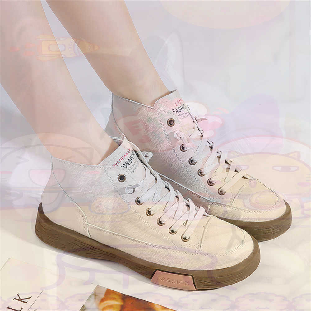 High Top Hi Cut Offers สเก็ตบอ - Fabric Weight Set บทวิจารณ์และราคา