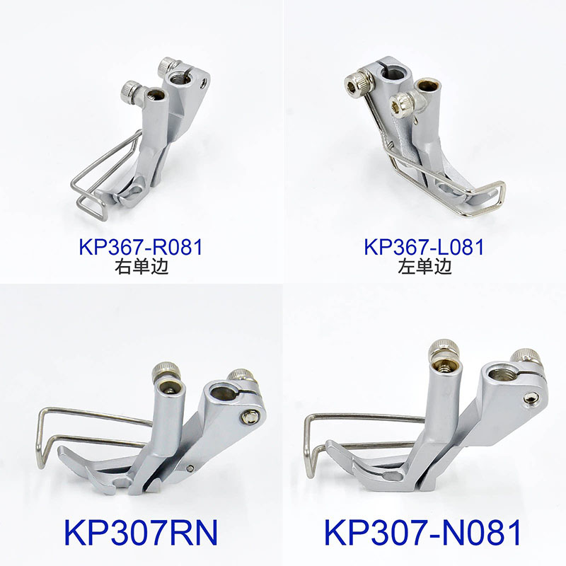 ตีนผีจักรเย็บผ้า Durkopp/JUKI  - Rolled Hem Foot บทวิจารณ์และราคา