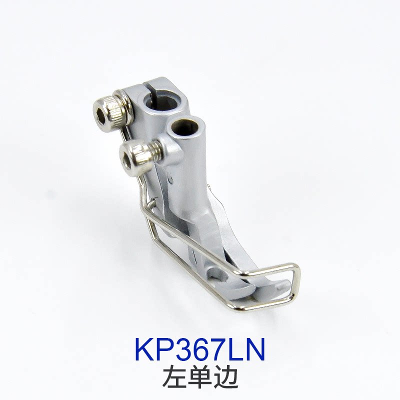 ตีนผีจักรเย็บผ้า Durkopp/JUKI  - Rolled Hem Foot บทวิจารณ์และราคา