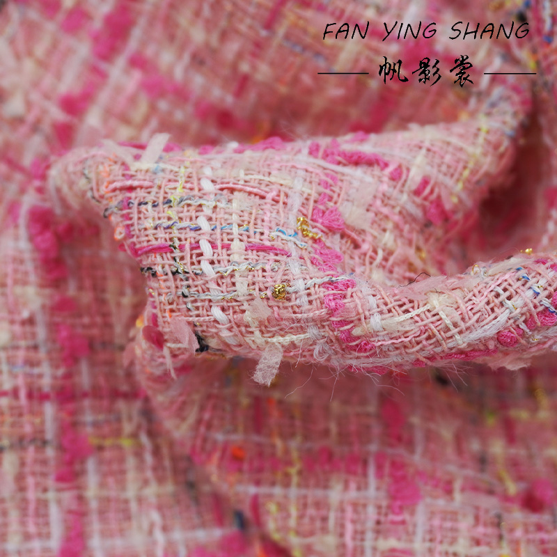 ผ้าทวีดลายสก็อตสีชมพูแต่งพู่สำ - Sewing Tweed บทวิจารณ์และราคา