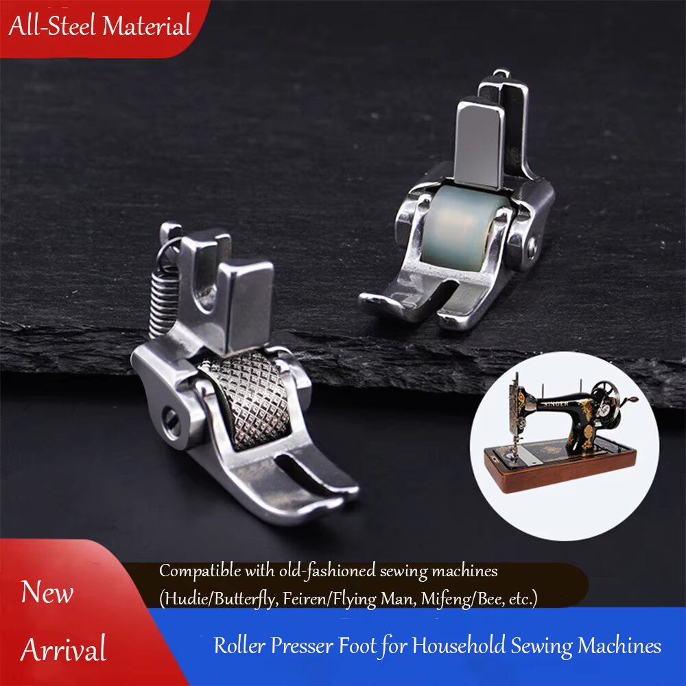ตีนผีเหล็กสำหรับจักรเย็บผ้าแบบ - Rolled Hem Foot บทวิจารณ์และราคา