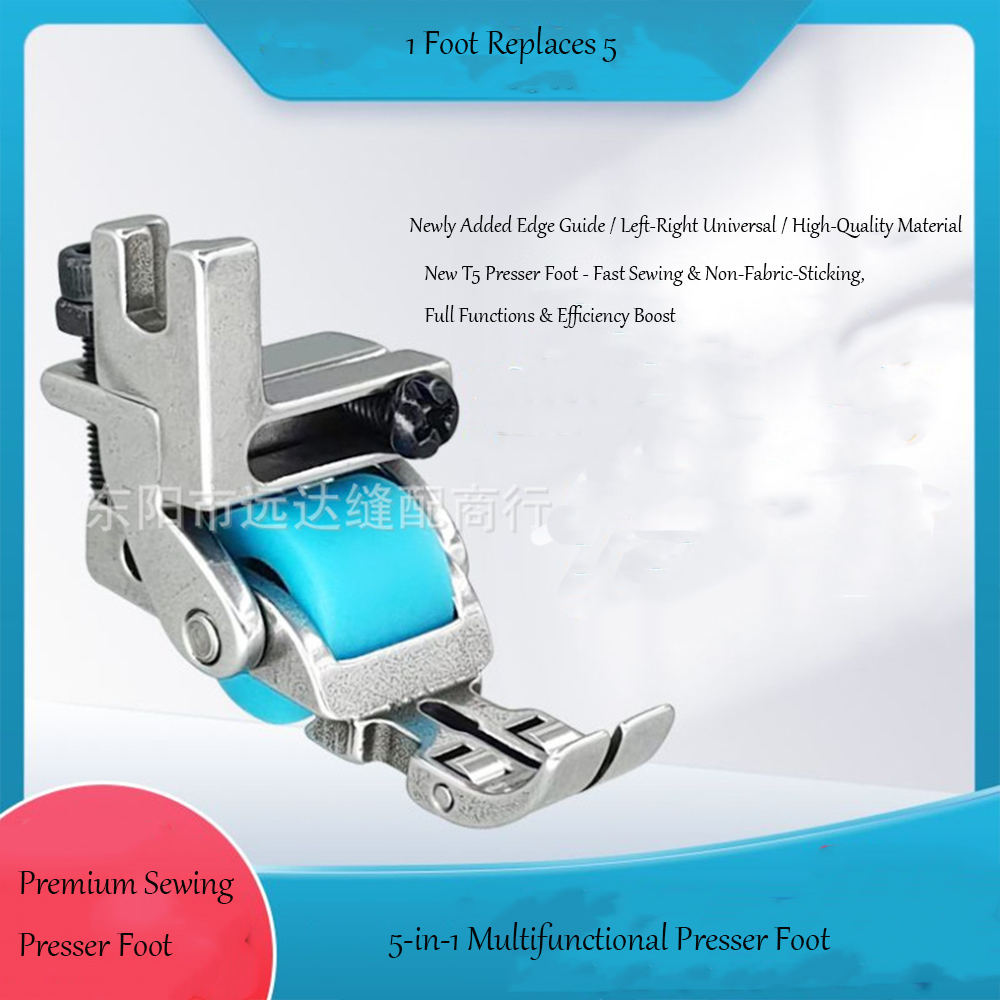 ตีนผีจักรเย็บผ้าอัตโนมัติแบบมั - Rolled Hem Foot บทวิจารณ์และราคา