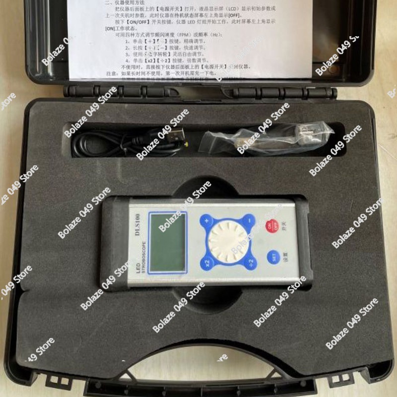 เครื่องวัดความเร็วแบบแฟลช DLS1 - Sewing Machine For Textile บทวิจารณ์และราคา