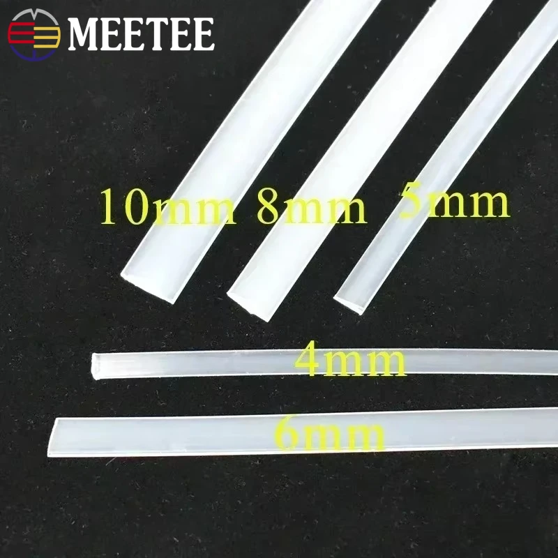 10M Meetee 4-12 มม.พลาสติก PP  - Textile Sewing Support บทวิจารณ์และราคา